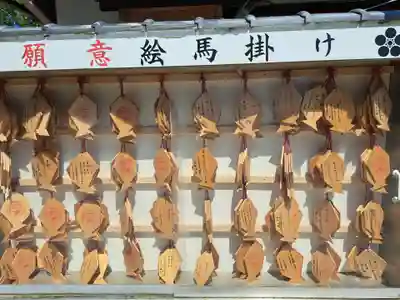 茅渟神社(大阪府)