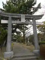 松井神社の鳥居