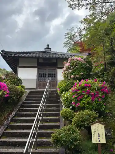 大聖寺(京都府)