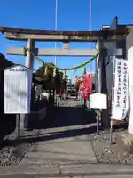 新田白山神社(愛知県)