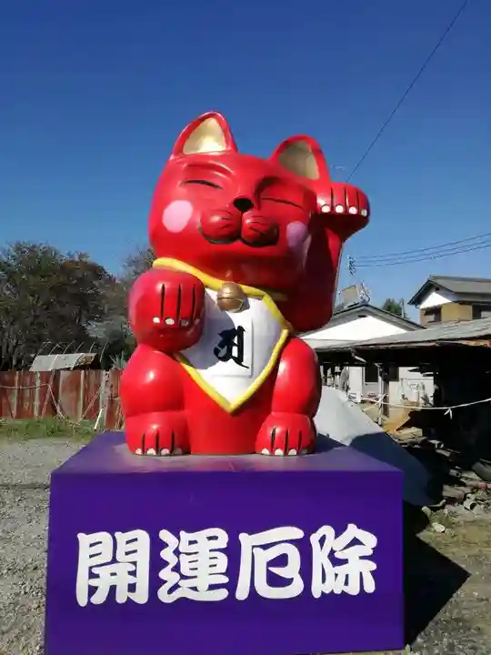 下野大師華蔵寺の狛犬