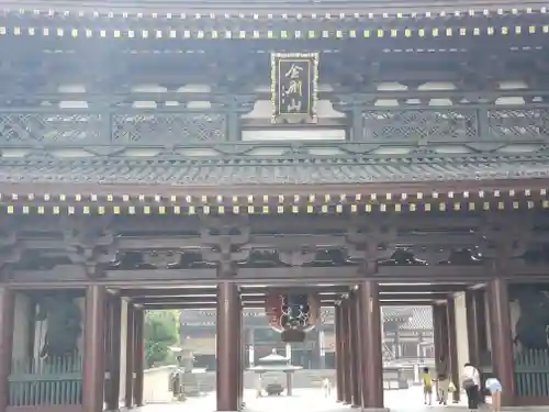 川崎大師（平間寺）の山門