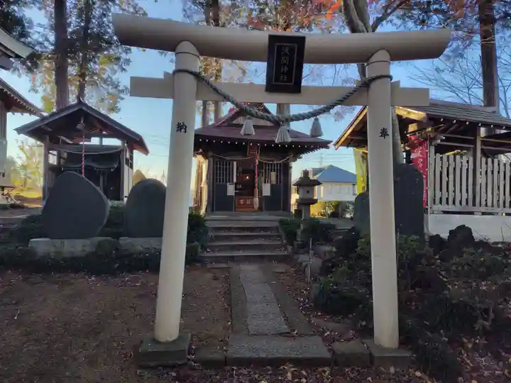 糀谷八幡宮(埼玉県)