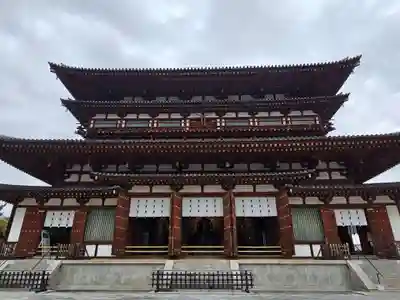 薬師寺(奈良県)