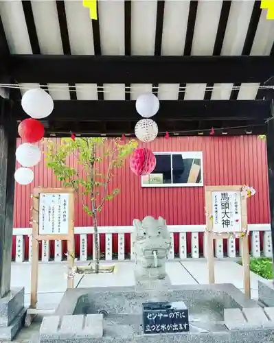 新川皇大神社の手水舎
