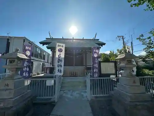 白幡神社(神奈川県)