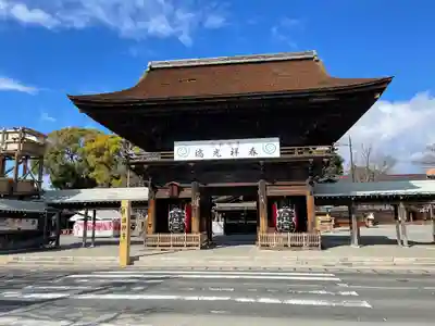 尾張大國霊神社（国府宮）(愛知県)