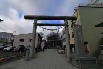 安積國造神社の鳥居