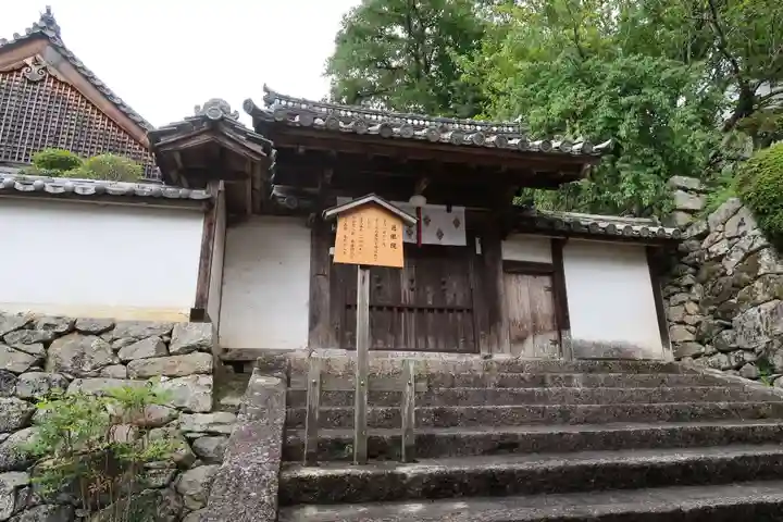 長谷寺(奈良県)