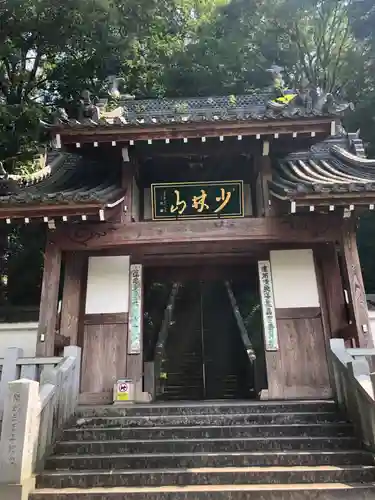 達磨寺(群馬県)