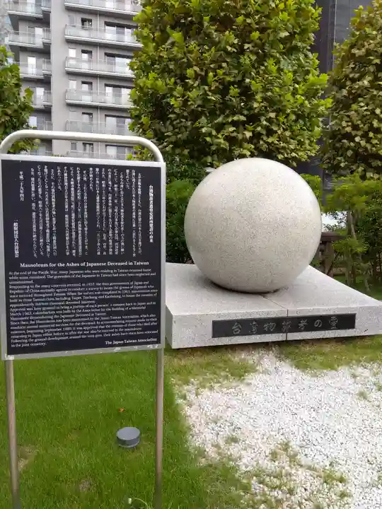 築地本願寺(本願寺築地別院)(東京都)