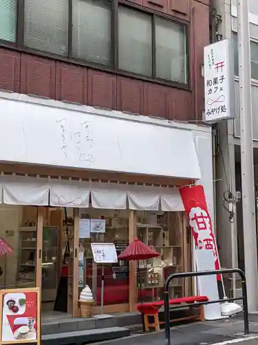 東京大神宮の周辺