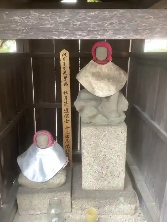 賢林寺(愛知県)