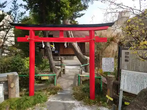 身形神社の鳥居