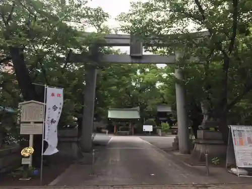 若宮八幡社の鳥居