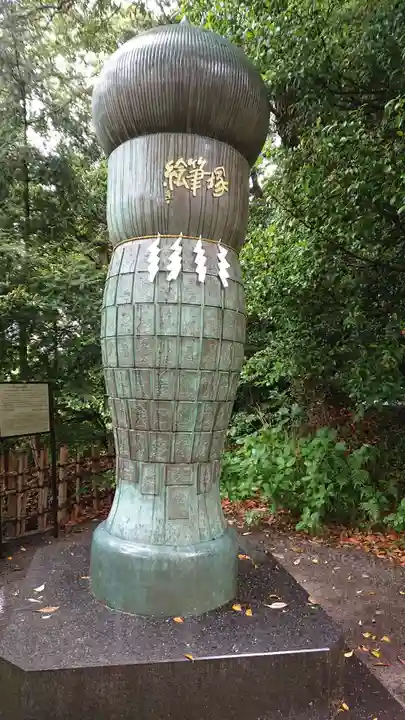 荏柄天神社のその他建物