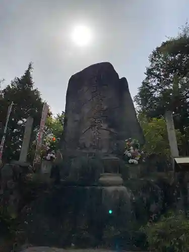 龍泉寺(岡山県)