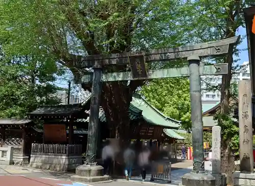 湯島天満宮(東京都)