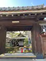 靈雲院(京都府)