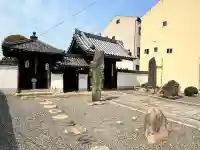 荘嚴浄土寺(大阪府)