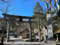 古峯神社(栃木県)