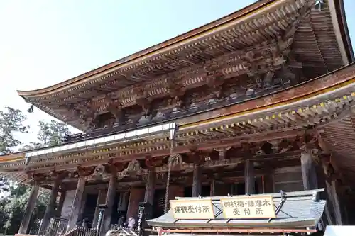 金峯山寺の本殿・本堂
