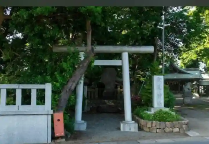 浅間大神(神奈川県)