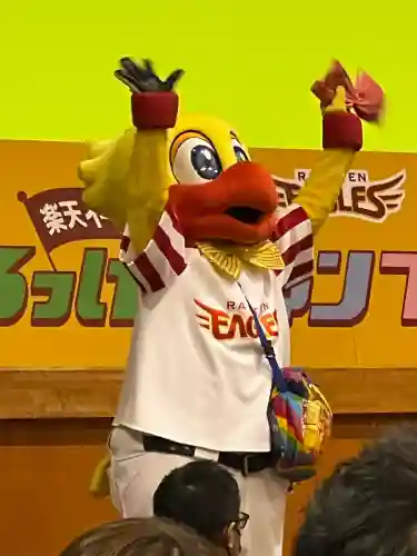 飯坂八幡神社(福島県)