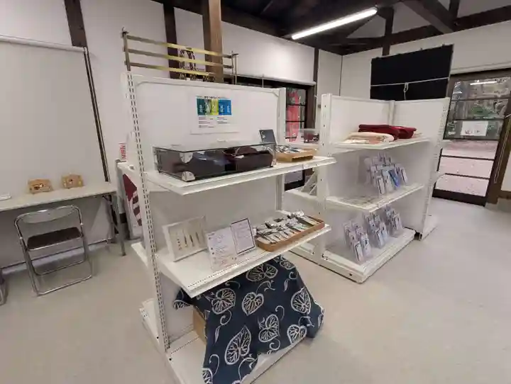 雑太社(京都府)