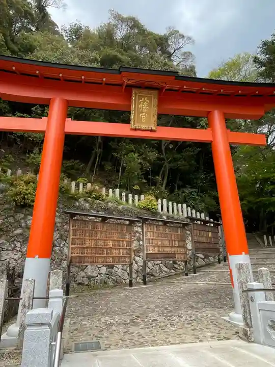 柏原八幡宮(兵庫県)