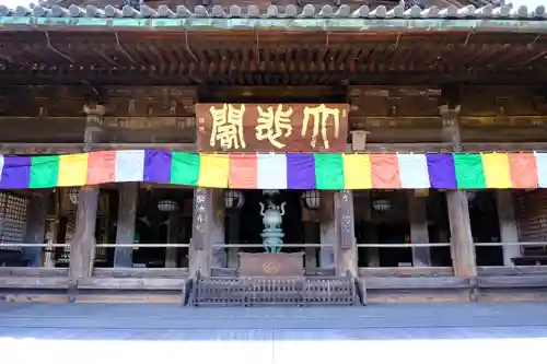 長谷寺のその他建物