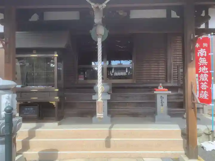 寳藏院の本殿・本堂