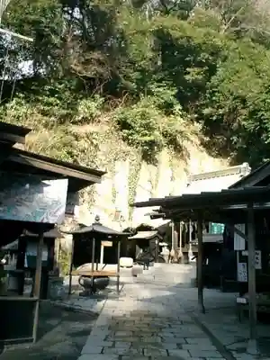 銭洗弁財天宇賀福神社のその他建物