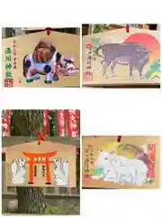 湊川神社の絵馬