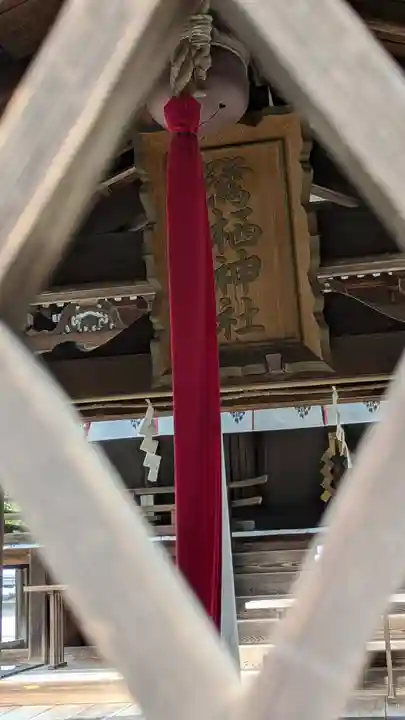 鷺栖神社(奈良県)