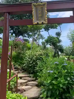 白山神社(東京都)