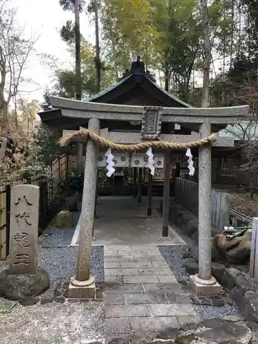 石切劔箭神社上之社の鳥居