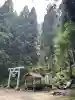 秋元神社(宮崎県)