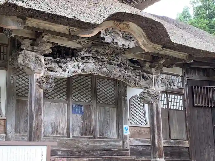 西福寺の本殿・本堂