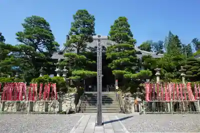 秋葉總本殿可睡斎のその他建物