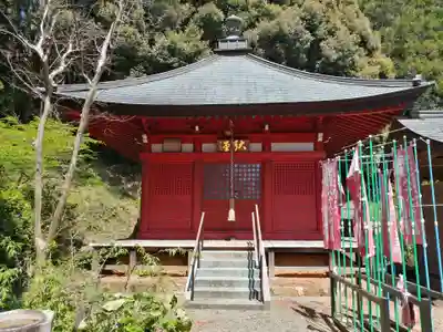 大福寺のその他建物
