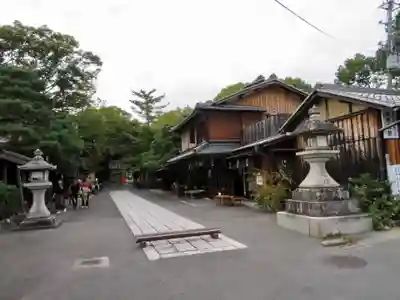 今宮神社のその他建物