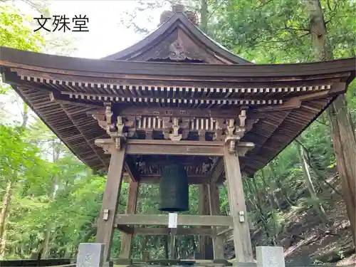 文殊堂(長野県)