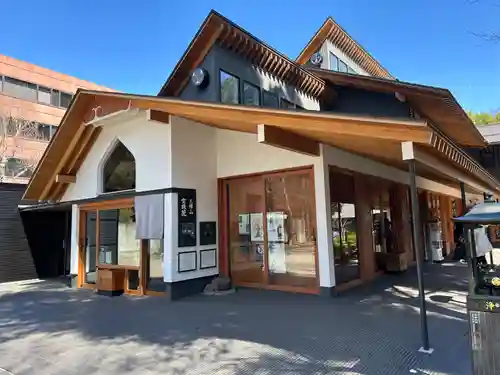 増上寺塔頭 三縁山 宝珠院(東京都)