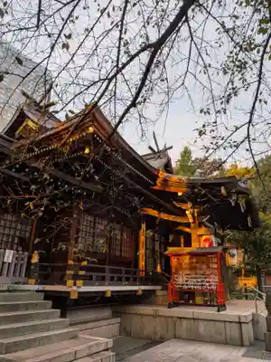 熊野神社(東京都)