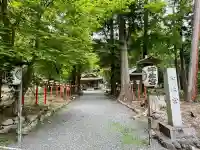 日吉大社 宇佐宮の{uncategorized: "未分類", other: "その他", undefined: "問題あり", building: "その他建物", grave: "お墓", sacred_gate: "鳥居", guardian: "狛犬", statue: "像", buddha: "仏像", history: "歴史", nature: "自然", garden: "庭園", animal: "動物", pagoda: "塔", temizu: "手水舎", mountain_gate: "山門・神門", sanctuary: "本殿・本堂", subordinate: "末社・摂社", art: "芸術", scenery: "景色", jizo: "地蔵", ema: "絵馬", goshuin: "御朱印", omikuji: "おみくじ", items: "授与品その他", amulet: "お守り", goshuincho: "御朱印帳", eats: "食事", festival: "お祭り", votive_dance: "神楽", shichigosan: "七五三参", wedding: "結婚式", experience: "体験その他", initially: "初詣", around: "周辺", anti_infection: "感染症対策"}
