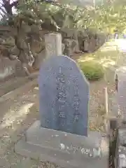 横浜　西方寺(神奈川県)