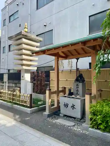 長國寺(東京都)