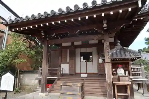 清水寺善光寺堂(京都府)