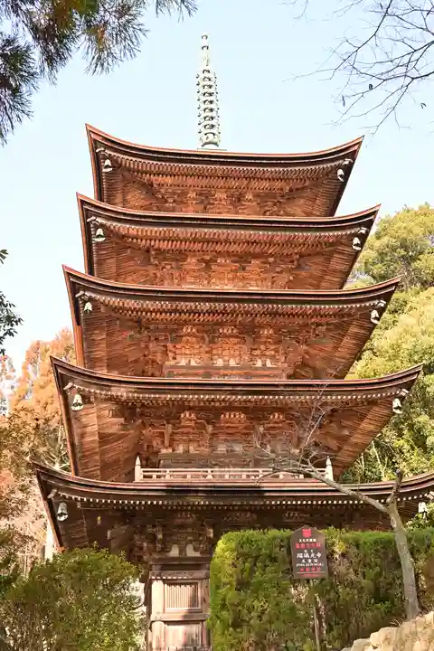 瑠璃光寺(山口県)